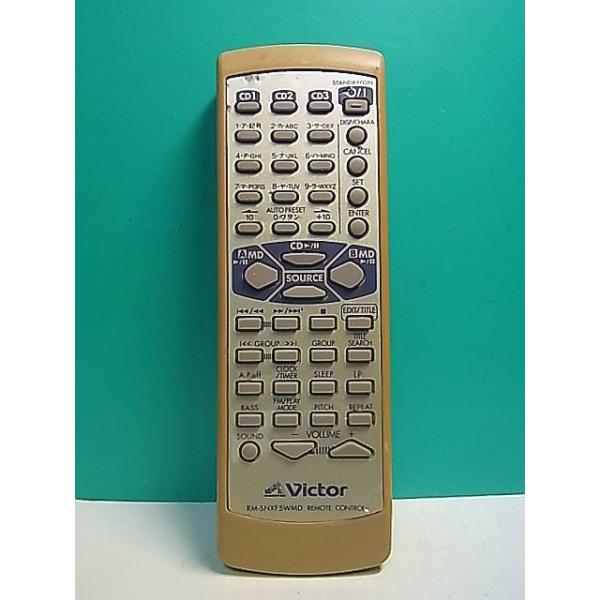 【まとめて購入 同梱について】まとめ買いで送料が大変お得になります。リモコン商品代金10,000円以上で送料無料●レターパックプラス（1個〜4個まで） 全国一律送料600円●宅配便（5個〜100個まで）　　　　　 全国一律送料490円（北海...