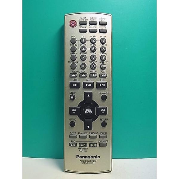 【まとめて購入 同梱について】まとめ買いで送料が大変お得になります。リモコン商品代金10,000円以上で送料無料●レターパックプラス（1個〜4個まで） 全国一律送料600円●宅配便（5個〜100個まで）　　　　　 全国一律送料490円（北海...