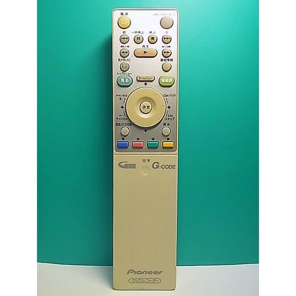 S180-990☆パイオニア Pioneer☆DVDレコーダーリモコン☆VXX3212☆即日