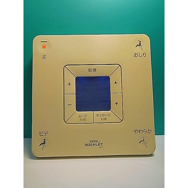 S181-360☆TOTO☆ウォシュレットリモコン☆UR79EC2103-1☆即日発送