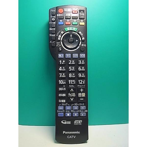 S182-636☆パナソニック Panasonic☆CATVリモコン☆N2QAYB000628☆即日