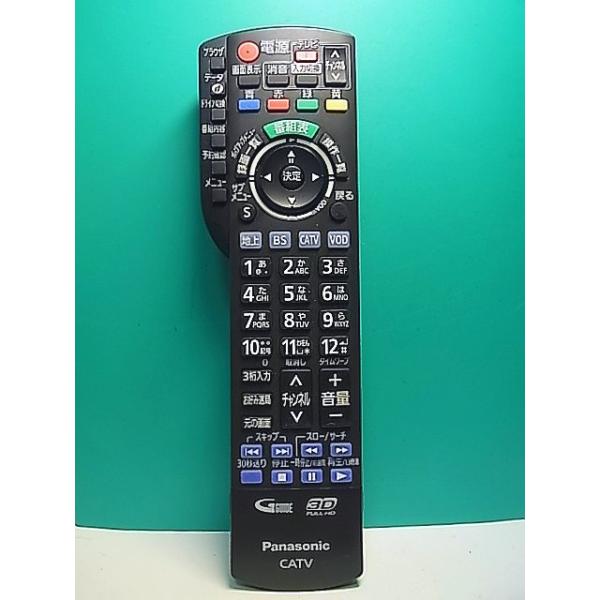 パナソニック(Panasonic) CATVリモコン N2QAYB000628 S183-186☆パナソニック Panasonic☆CATVリモコン☆N2QAYB000628☆即日