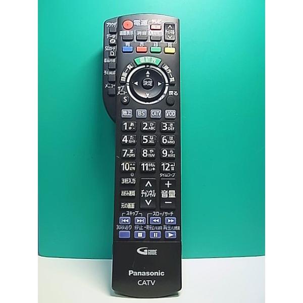 パナソニック CATVリモコン N2QAYB000526 Amazon | テレビリモコン N2QAYB000901 for Panasonic パナソニック