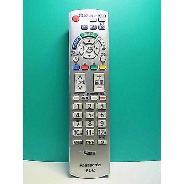 S184-417☆パナソニック Panasonic☆テレビリモコン☆N2QAYB000569