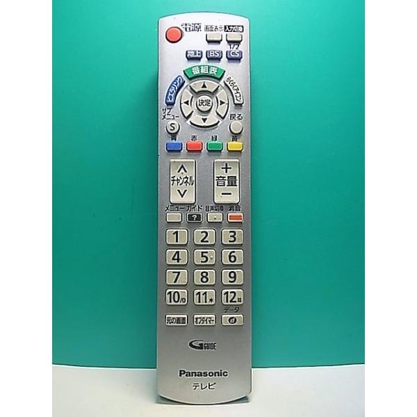 Panasonic 液晶テレビ HD画質（リモコン付き） S185-921☆パナソニック Panasonic☆テレビリモコン☆N2QAYB000569