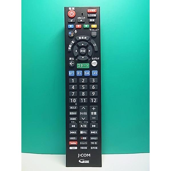 S186-112☆J:COM☆テレビリモコン☆RC4026102/01R☆即日発送！保証付