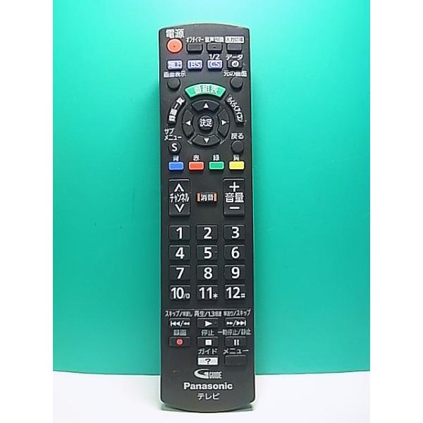 S186-680☆パナソニック Panasonic☆テレビリモコン☆N2QAYB000814