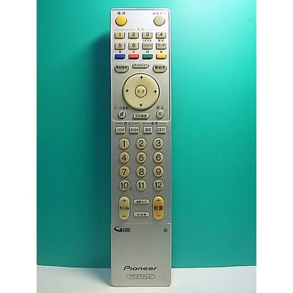S189-771☆パイオニア Pioneer☆プラズマテレビリモコン☆AXD1548