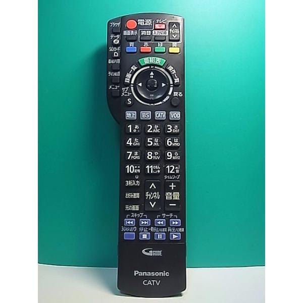 美品・動作確認済　Panasonic LX-K590V リモコン付 S189-905☆パナソニック Panasonic☆CATVリモコン☆N2QAYB000901☆即日