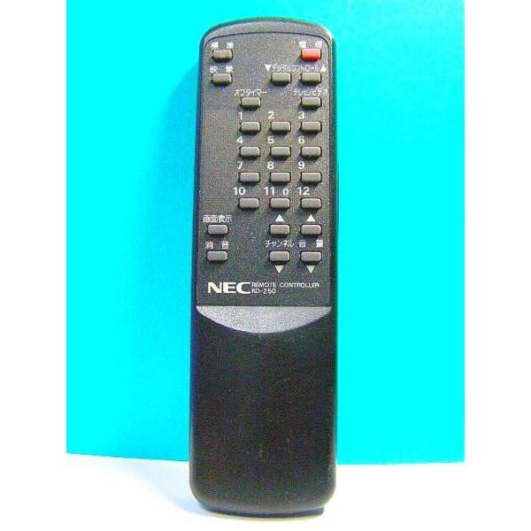 Nec テレビリモコン Rd 250 保証付 S26 460 マコトサービス 通販 Yahoo ショッピング
