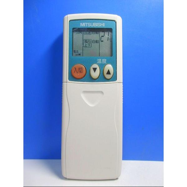 T101-636☆三菱☆エアコンリモコン☆KG03☆即日発送！保証付！即決