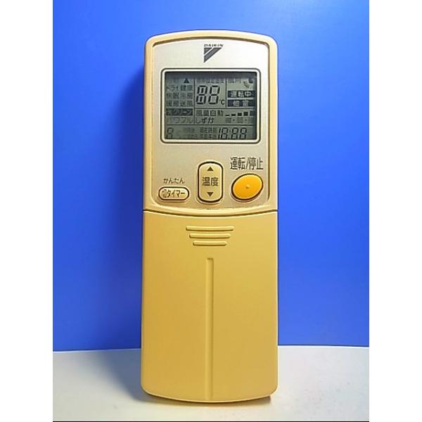 makotoservice_t110-394