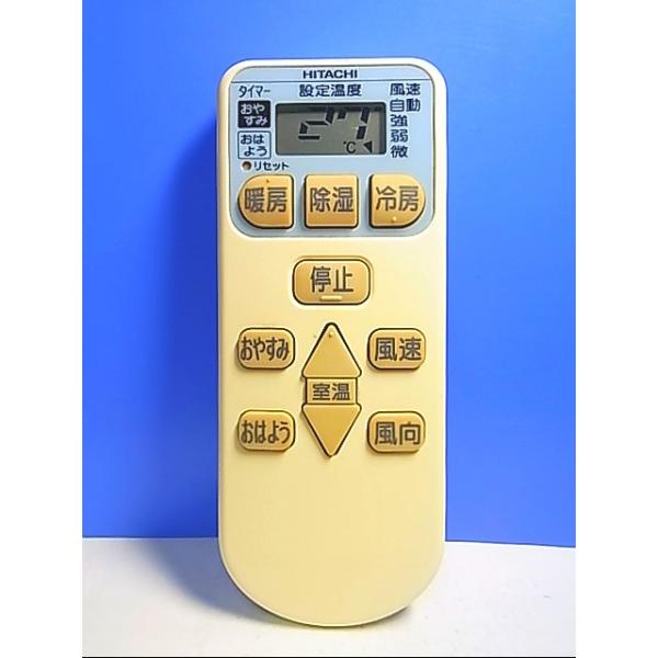 makotoservice_t112-961