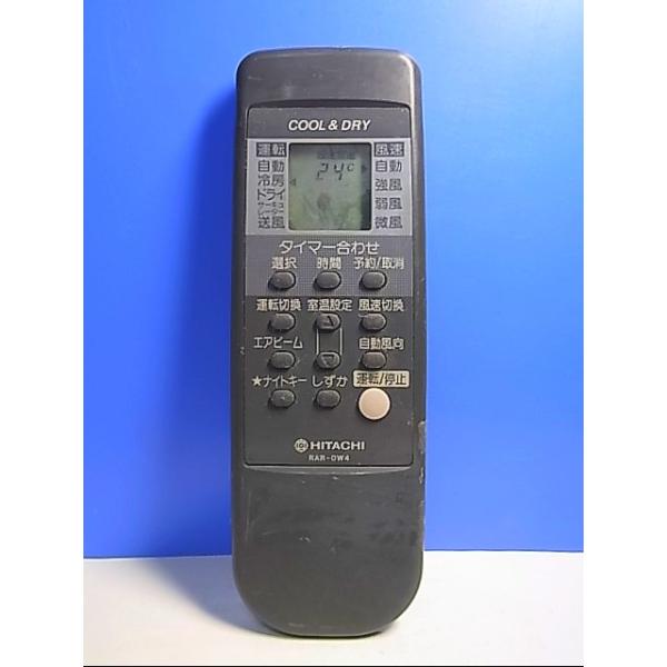 T113-687☆日立☆エアコンリモコン☆RAR-OW4 RAR-0W4☆即日発送