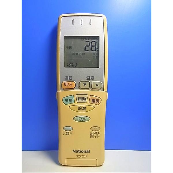 1752 ナショナル CWA75C328 エアコン リモコン Amazon.co.jp