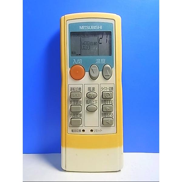 makotoservice_t115-507