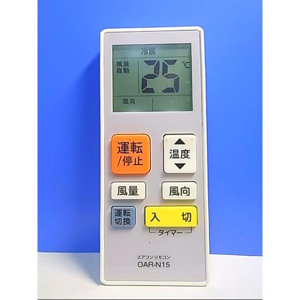 T117-209☆OHM☆エアコンリモコン☆OAR-N15☆即日発送！保証付！即決