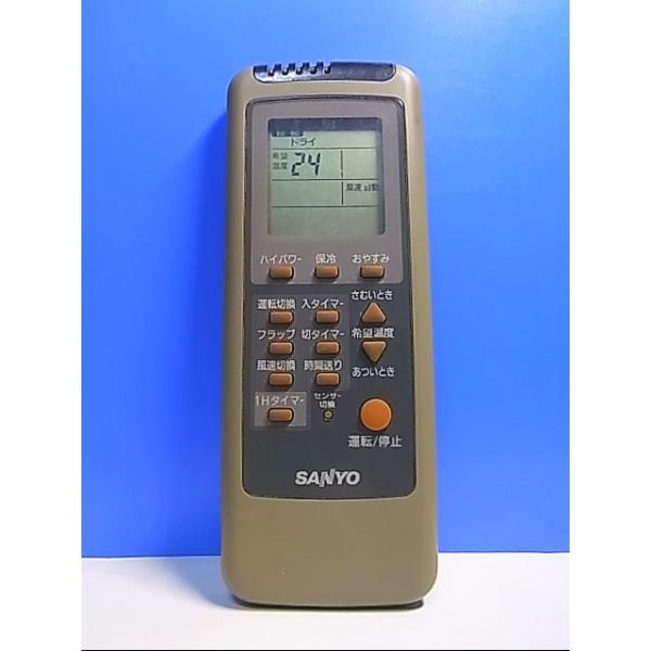 SANYO サンヨー エアコンリモコン RCS-SVR3A (K)(Ac889) Amazon