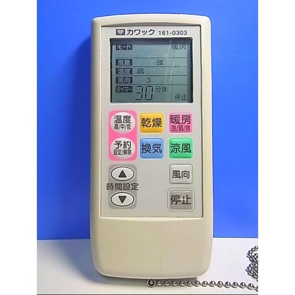 makotoservice_t121-398 makotoservice_t121-398