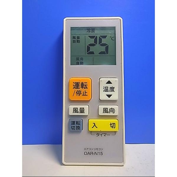 makotoservice_t122-217