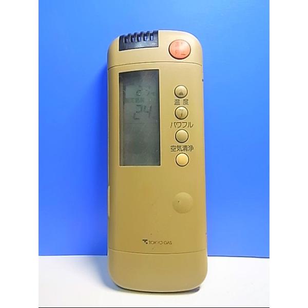G2】 東京ガス TOKYO GAS エアコン リモコン送信機 リンナイ