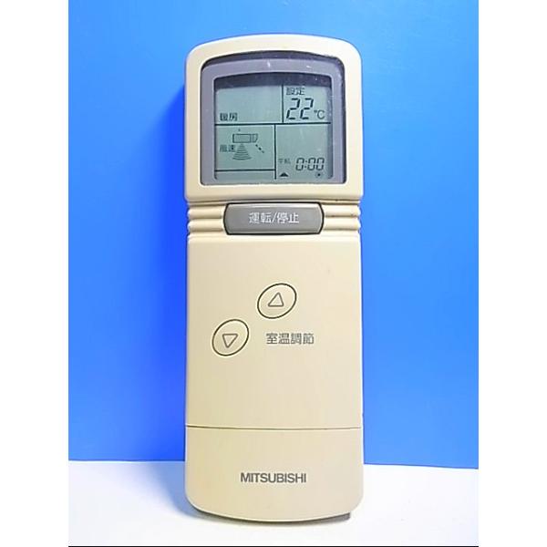 makotoservice_t128-780