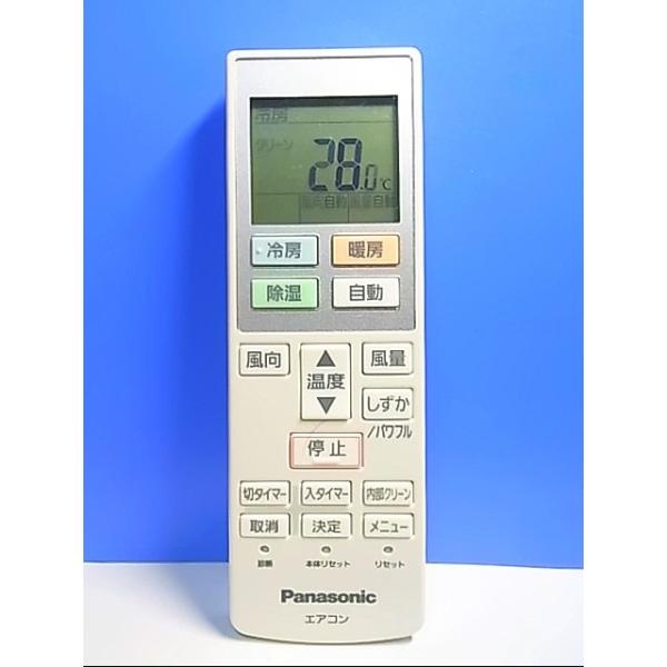 T128-888☆パナソニック Panasonic☆エアコンリモコン