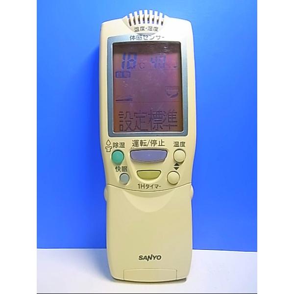 T129-697☆サンヨー SANYO☆エアコンリモコン☆RCS-EN1☆即日発送