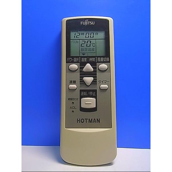 【まとめて購入 同梱について】まとめ買いで送料が大変お得になります。リモコン商品代金10,000円以上で送料無料●レターパックプラス（1個〜4個まで） 全国一律送料600円●宅配便（5個〜100個まで）　　　　　 全国一律送料490円（北海...