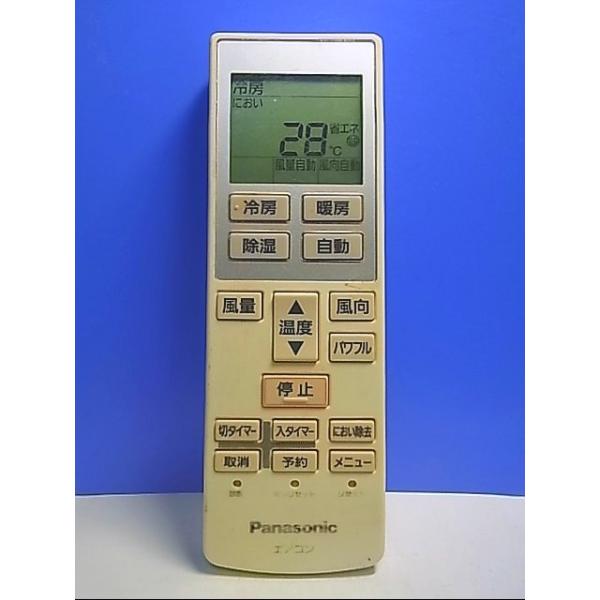 T133-313☆パナソニック Panasonic☆エアコンリモコン☆A75C3250☆即日