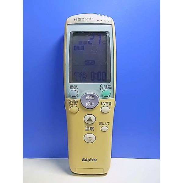 makotoservice_t133-981