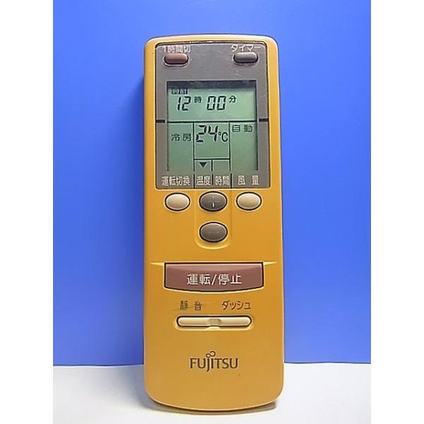 makotoservice_t134-491