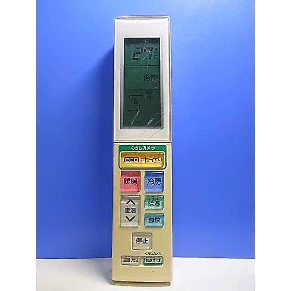 HITACHI エアコン用リモコン RAR-5T1 Amazon.co.jp: 日立 純正 エアコン用 リモコン RAR-5T1 : ホーム