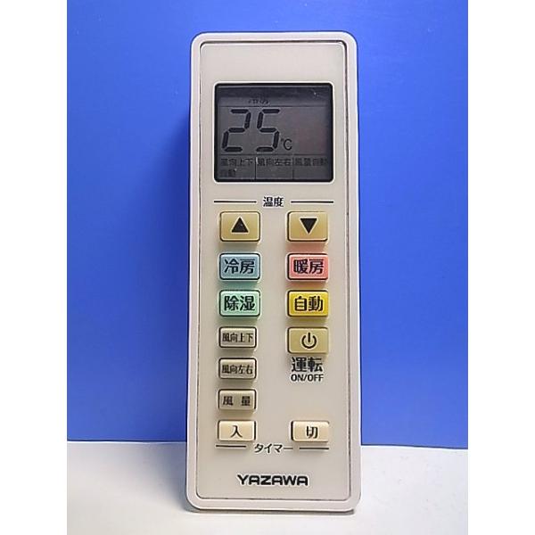 リモコン 楽天市場】Divaiz ワイヤレススマートリモコン ボタン電池 WIND