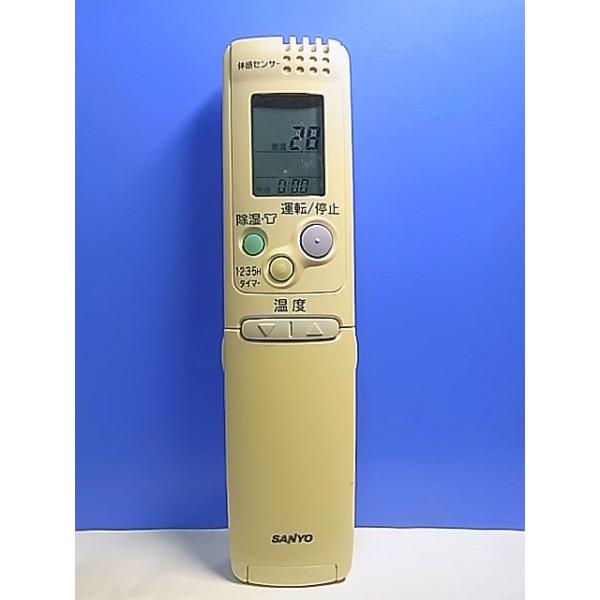 T137-403☆サンヨー SANYO☆エアコンリモコン☆RCS-ST2☆即日発送