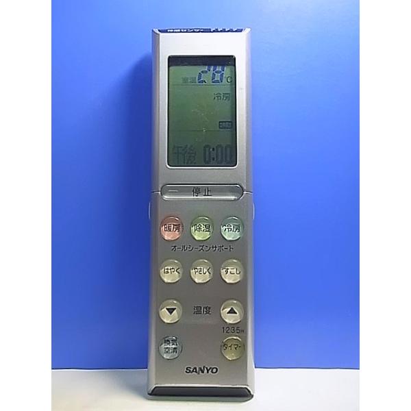 2737 SANYO サンヨー RCS-250WV(W) エアコン リモコン Amazon.co.jp