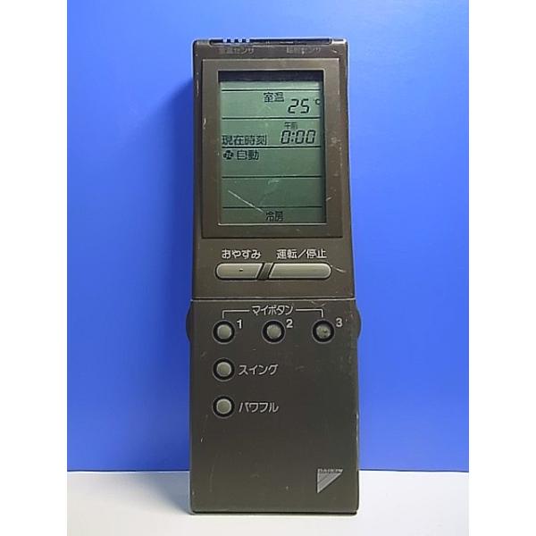 T137-831☆ダイキン☆エアコンリモコン☆KRC114-6☆即日発送！保証付