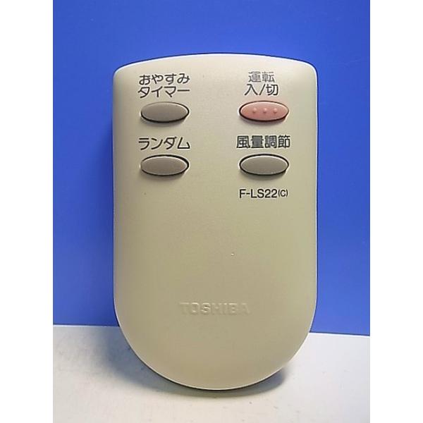 makotoservice_t137-982