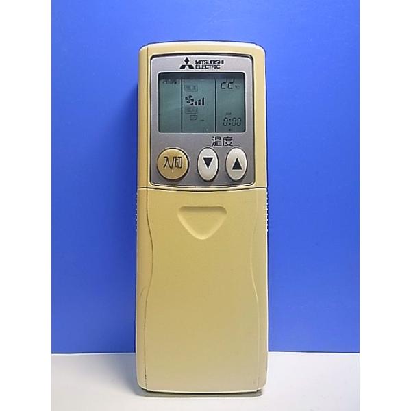 makotoservice_t139-367