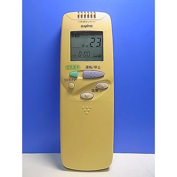 2531 SANYO サンヨー RCS-SH1BN 業務 エアコン リモコン 2531 SANYO サンヨー RCS-SH1BN 業務 エアコン リモコン 三洋電機