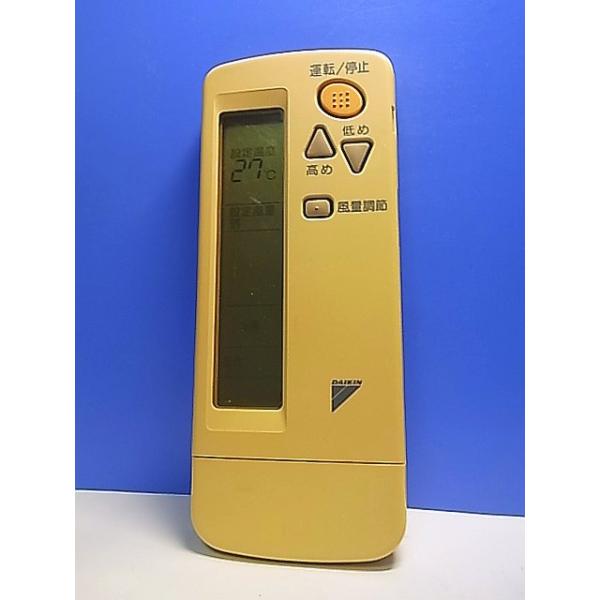 T141-646☆ダイキン☆エアコンリモコン☆BRC4C106☆即日発送！保証付