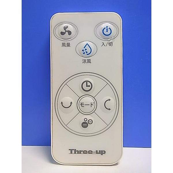 リモコン一本追加でご対応 Amazon | スマートTV対応 TVリモコン 交換用リモコン テレビ