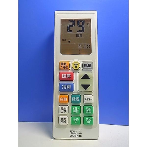T145-089☆OHM☆エアコンリモコン☆OAR-N16☆蓋無 即日発送！保証付