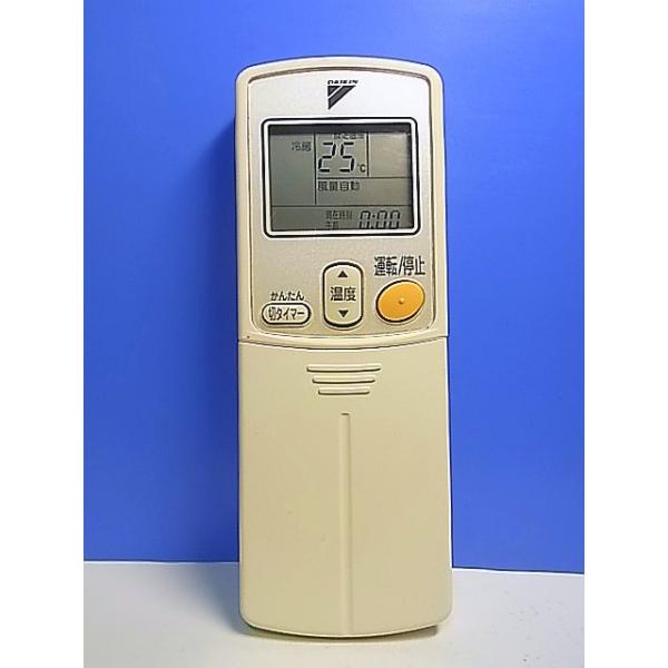 2815 DAIKIN ダイキン ARC454A1 エアコン リモコン T145-544☆ダイキン☆エアコンリモコン☆ARC422A15☆即日発送！保証付