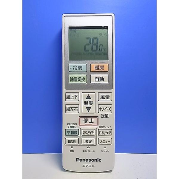 T146-098☆パナソニック Panasonic☆エアコンリモコン