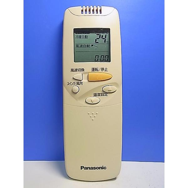T146-145☆パナソニック Panasonic☆エアコンリモコン☆CV6233167886