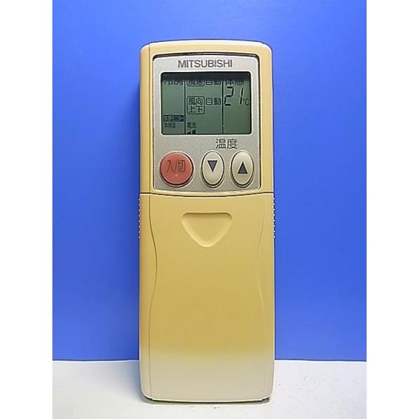 T148-570☆三菱 MITSUBISHI☆エアコンリモコン☆KG21☆即日発送！保証