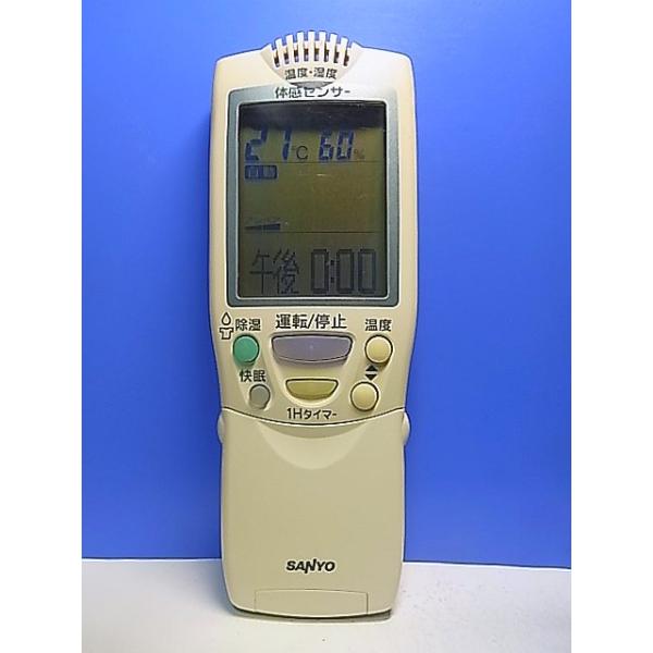 T148-636☆サンヨー SANYO☆エアコンリモコン☆RCS-EN1☆即日