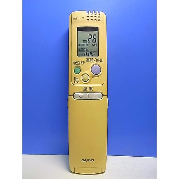 2564 SANYO サンヨー RCS-S1T エアコン リモコン T148-688☆サンヨー SANYO☆エアコンリモコン☆RCS-SN1☆即日