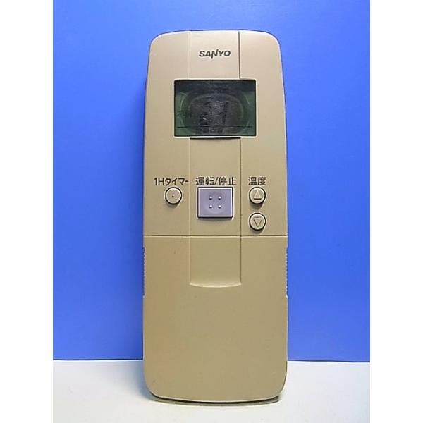 T149-055☆サンヨー SANYO☆エアコンリモコン☆RCS-AR8A☆即日発送